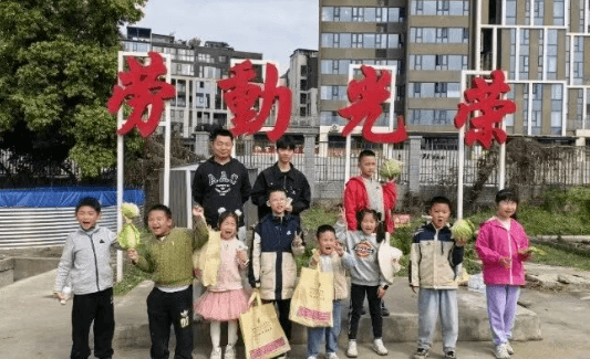 四川水利职业技术学院