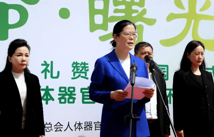 巴中职业技术学院