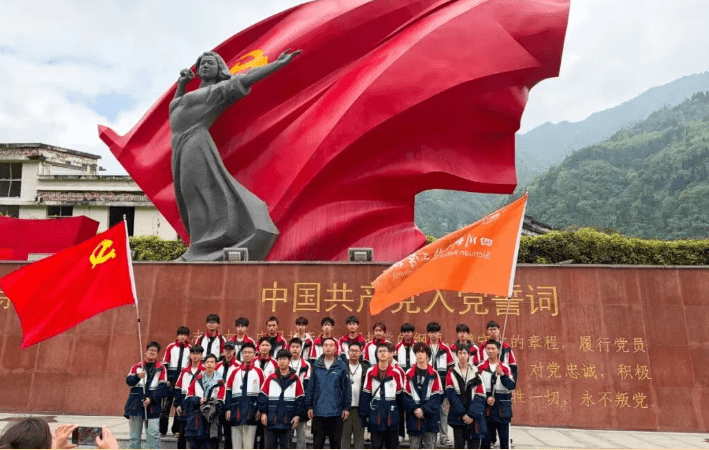 四川科慧技工学校