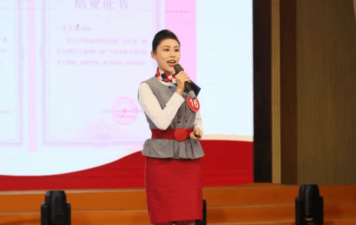 成都泛美航空旅游职业学校 成都泛美航空旅游职业学校