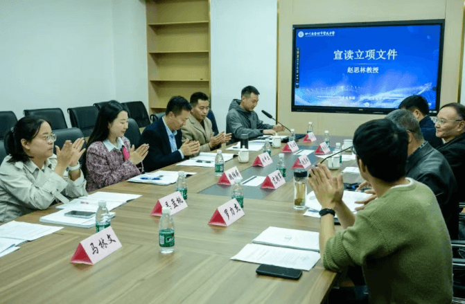 四川省崇州市崇庆中学 四川省崇州市崇庆中学