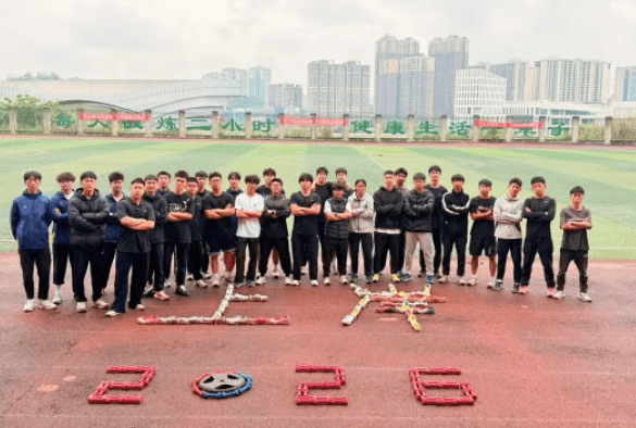 蓬溪绿然学校 蓬溪绿然学校