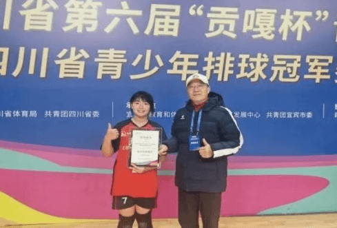 双流区综合高中