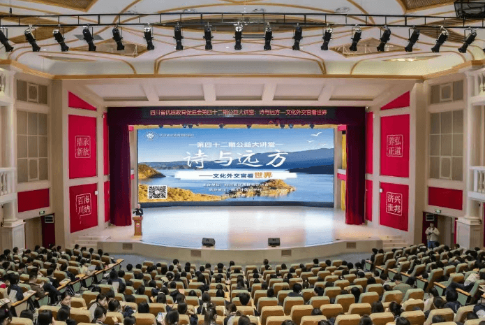 新川外国语 新川外国语