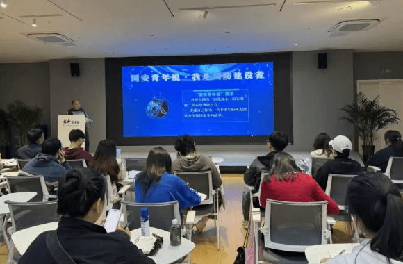 双流艺体中学 双流艺体中学