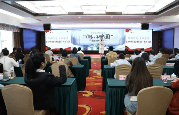 乐山职业技术学院 乐山职业技术学院