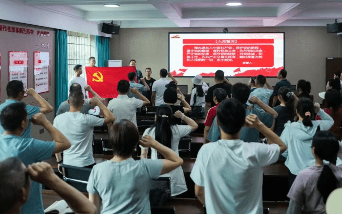 攀枝花市经贸旅游学校