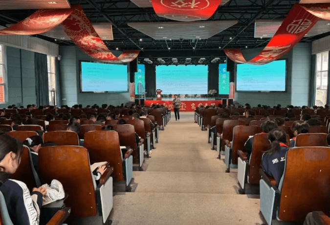 成都市师上高级中学校