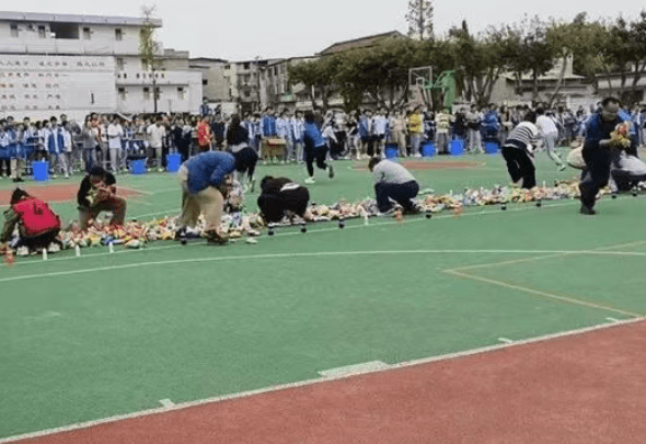 新都区泰兴中学校