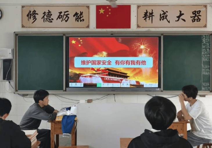 四川省合江县职业高级中学校