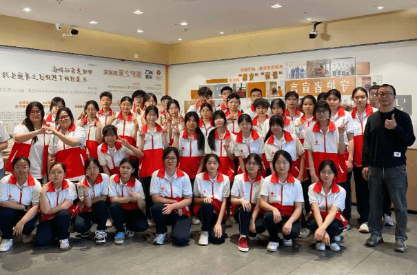 成都市锦江区综合高中