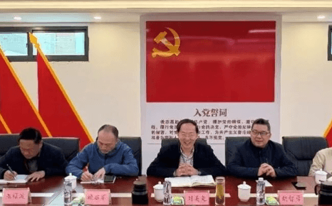 成都职业技术学校