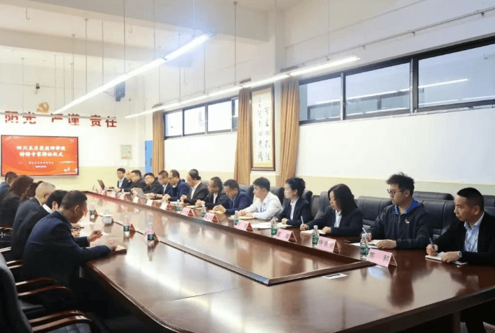 四川五月花技师学院