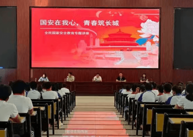 宁南县职业技术学校