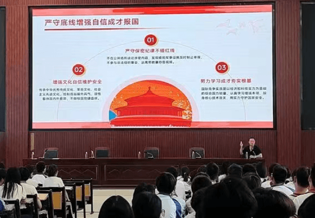 宁南县职业技术学校