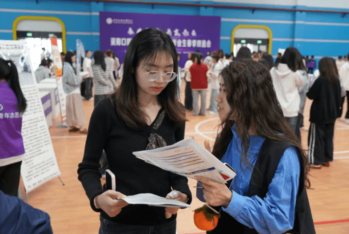 资阳口腔职业学院