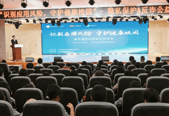 成都市锦江区综合高中