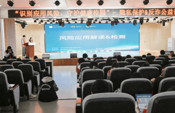 成都市锦江区综合高中