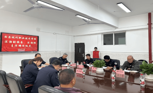 西昌现代职业技术学校