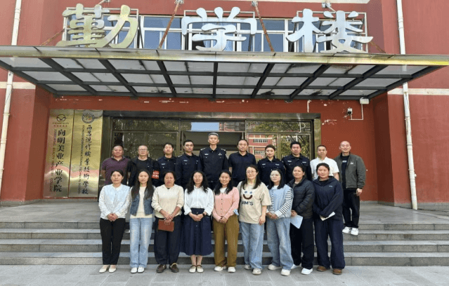 西昌现代职业技术学校