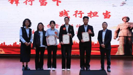 眉山卫生职业学校