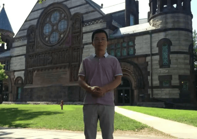 四川省崇州市崇庆中学