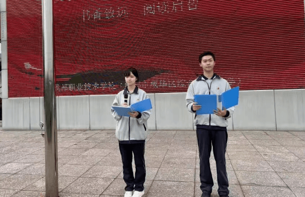 成都职业技术学校