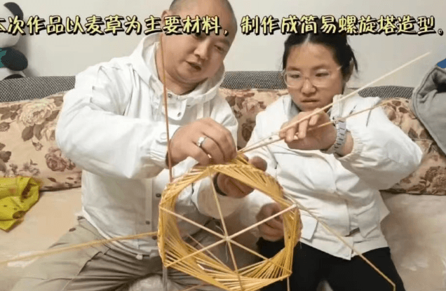 四川省崇州市蜀城中学