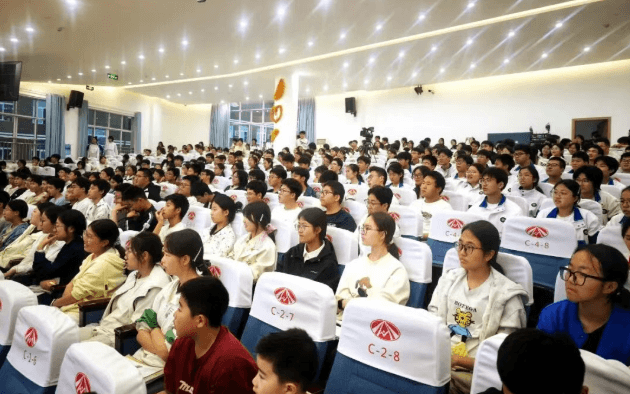 四川省绵阳市安州中学