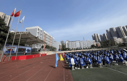 雁江区职业技术学校