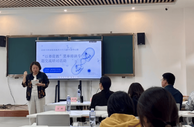 崇州市蜀城中学