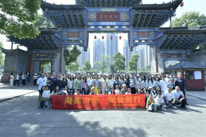 四川省合江县职业高级中学校