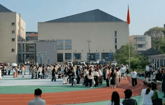 成都市文化艺术学校