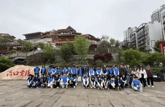 四川省蚕丝学校