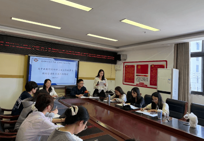 富顺职业技术学校