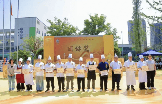 四川省崇州市怀远中学