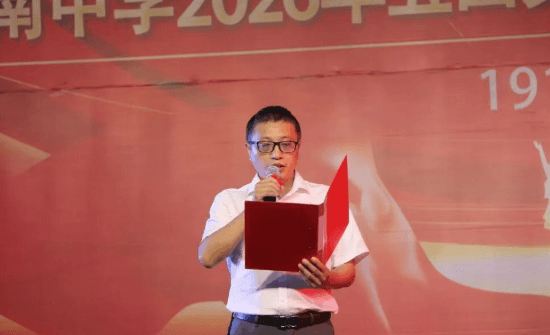 2026年四川省蓬溪县蓬南中学高中办学成果怎么样_成果好吗
