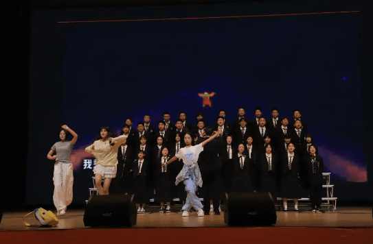 广汉中学