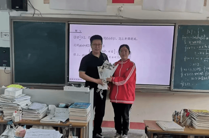 成都石室天府中学