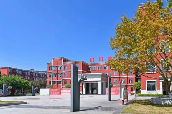 川科外国语学校