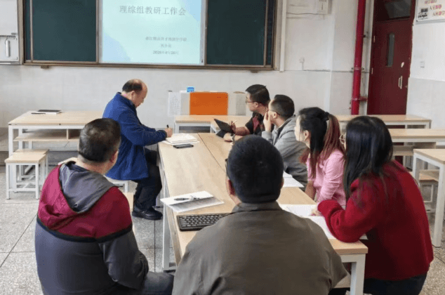 都江堰市育才高级中学校