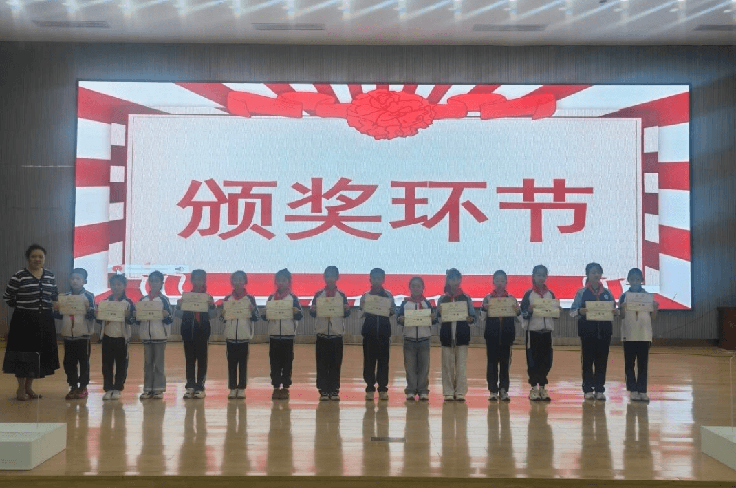 眉山天府新区第一中学