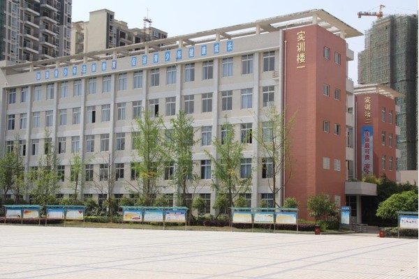 武侯区五七学校怎么样
