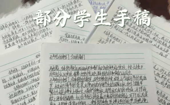 四川兴科城市交通高级技工学校 四川兴科城市交通高级技工学校