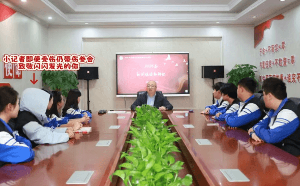 四川兴科城市交通高级技工学校