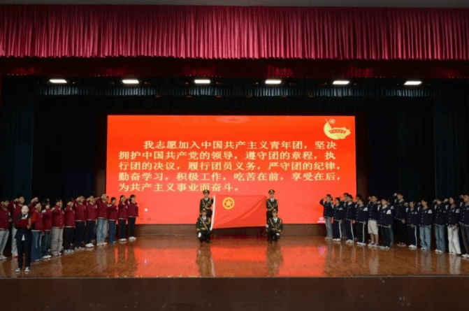 四川省三台中学