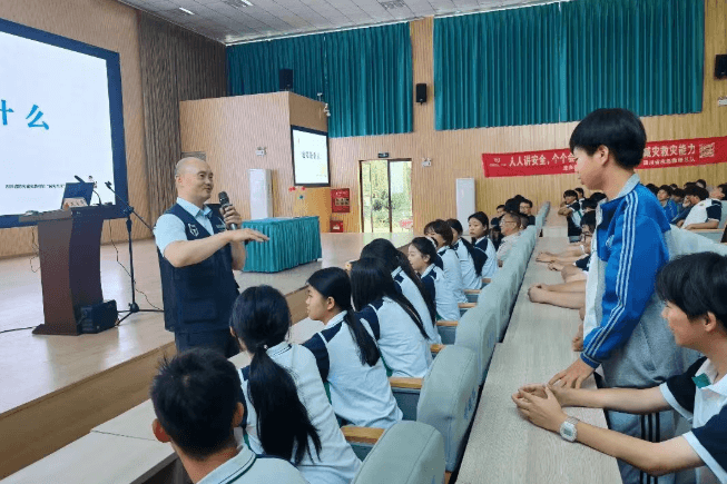 四川省青神中等职业学校