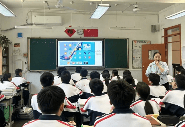 四川省成都市财贸职业高级中学校 四川省成都市财贸职业高级中学校