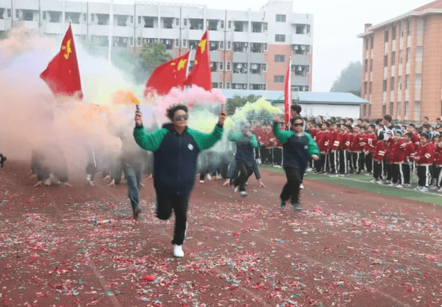 蓬溪绿然学校 蓬溪绿然学校