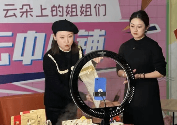 成都泛美航空旅游职业学校